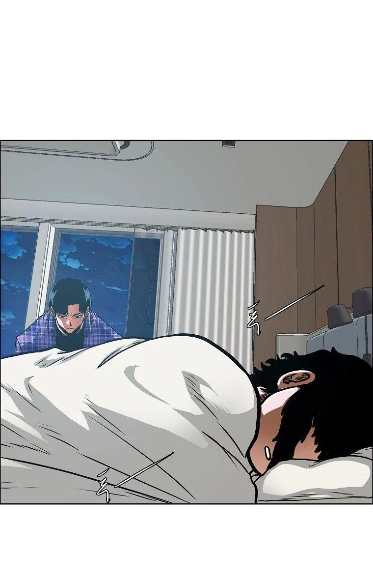 Read Тайная семья RU Manga Online