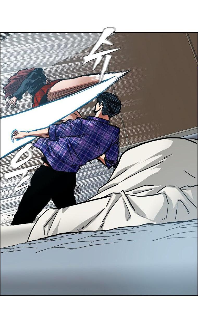Read Тайная семья RU Manga Online