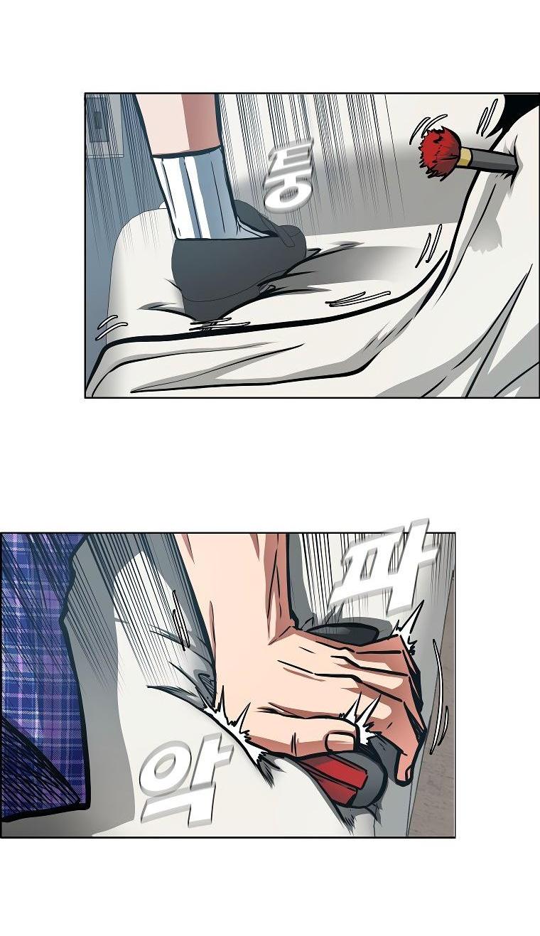 Read Тайная семья RU Manga Online