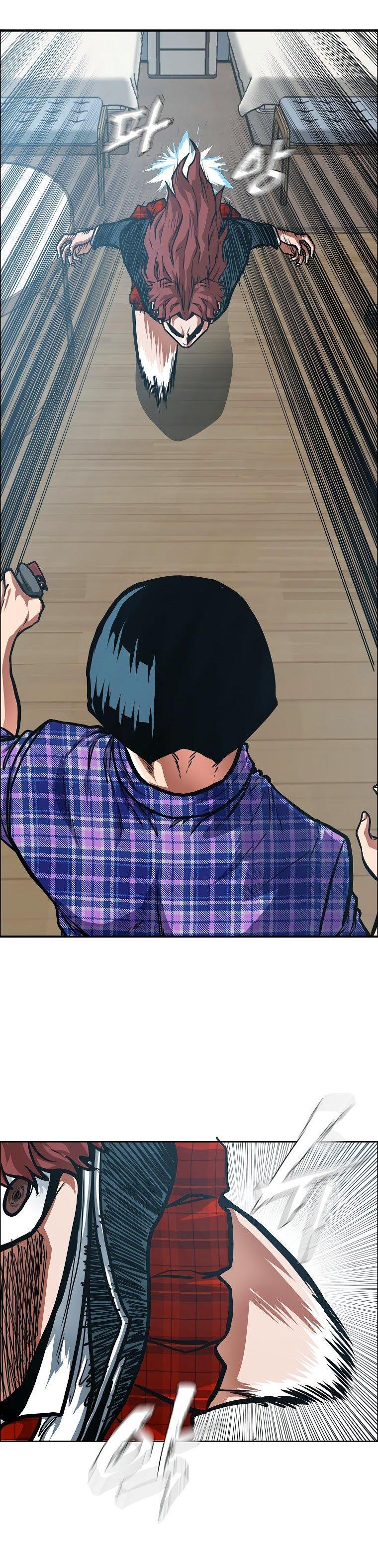 Read Тайная семья RU Manga Online