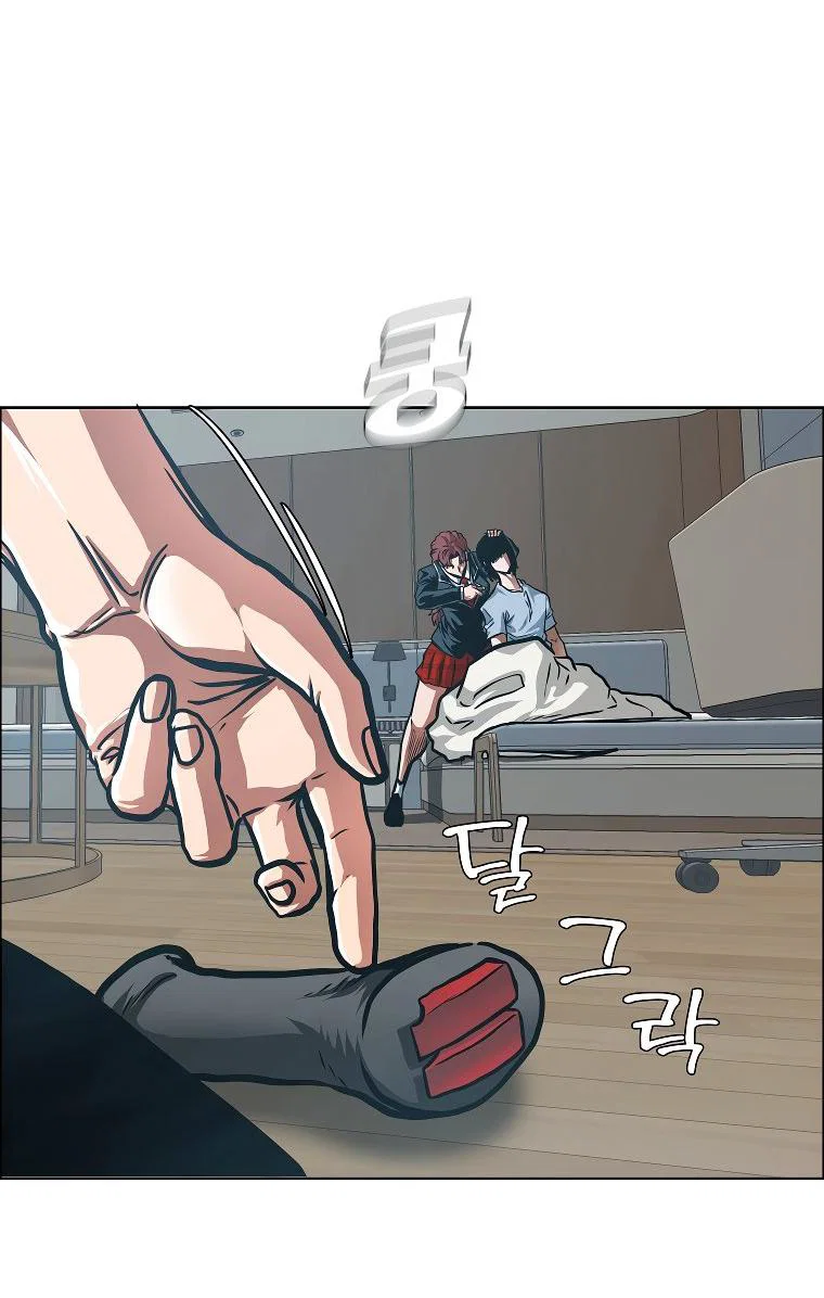 Read Тайная семья RU Manga Online