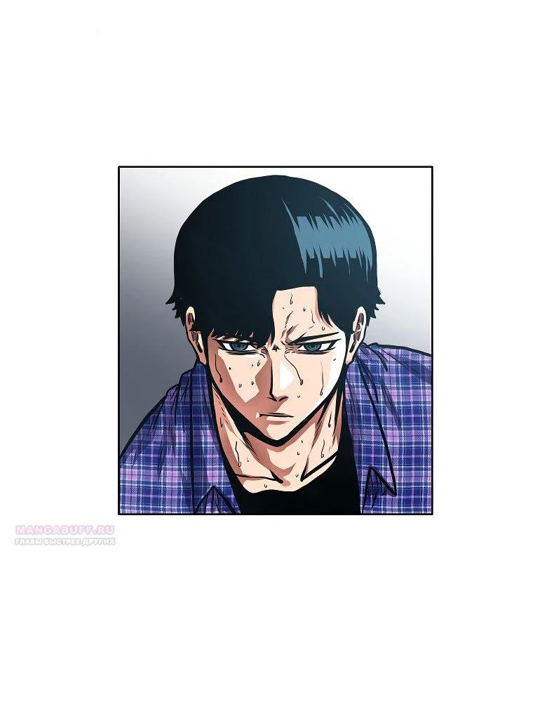 Read Тайная семья RU Manga Online