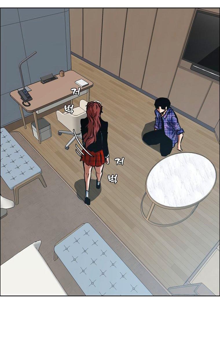 Read Тайная семья RU Manga Online