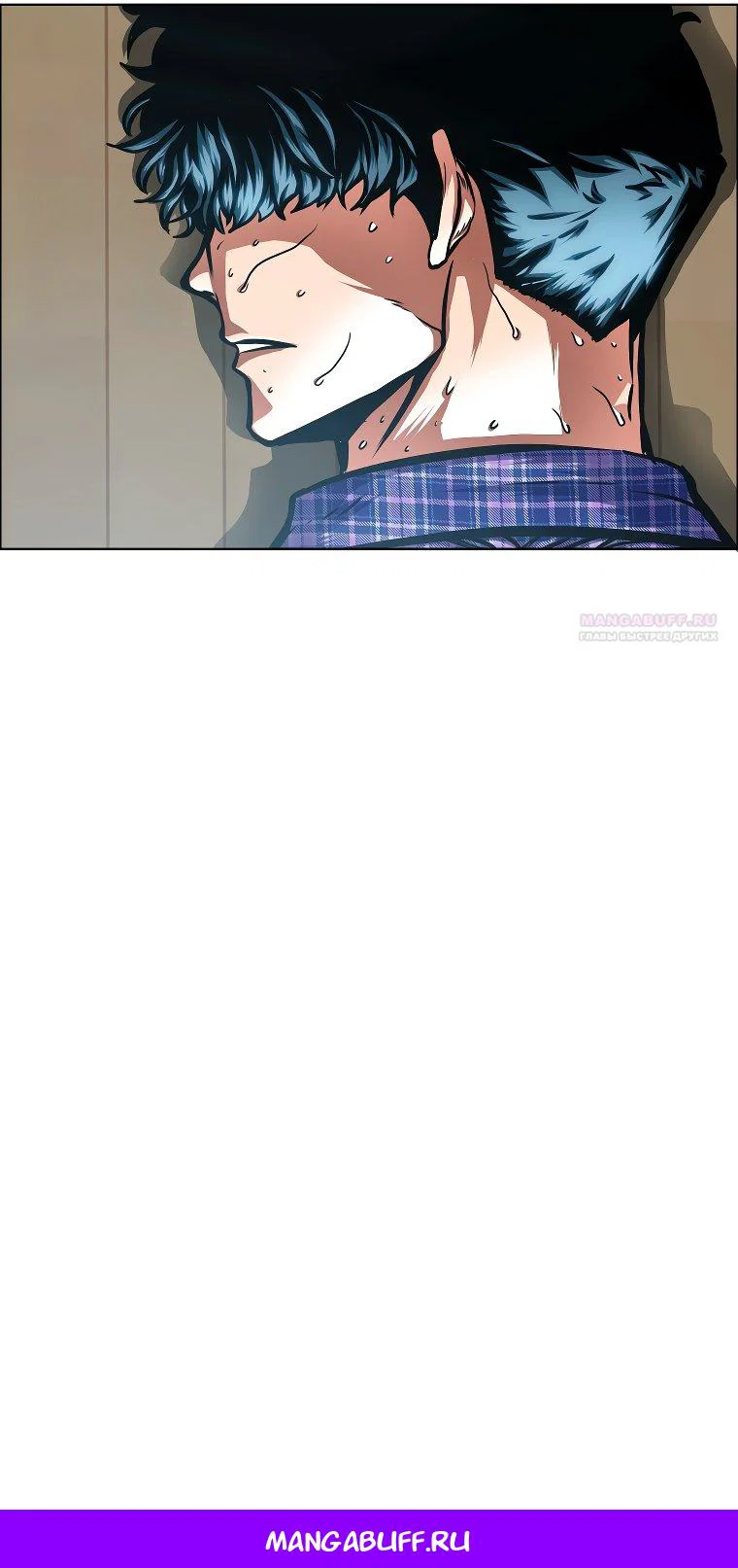 Read Тайная семья RU Manga Online