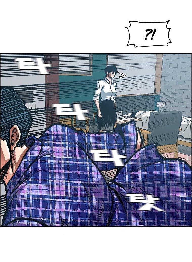 Read Тайная семья RU Manga Online