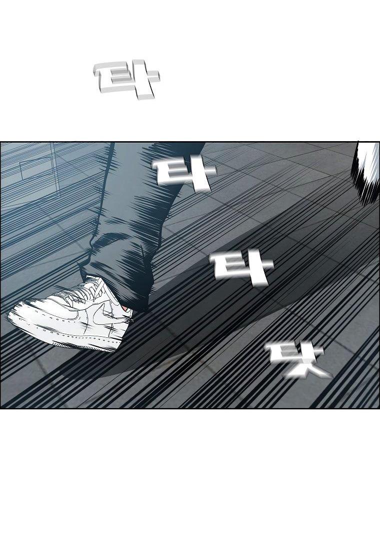 Read Тайная семья RU Manga Online