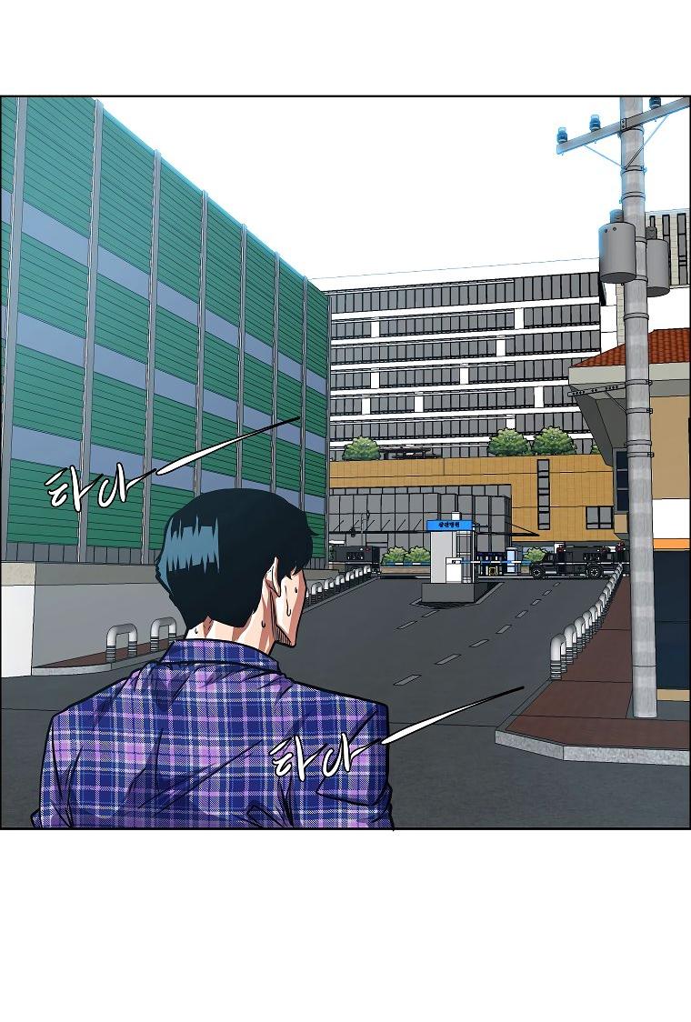 Read Тайная семья RU Manga Online