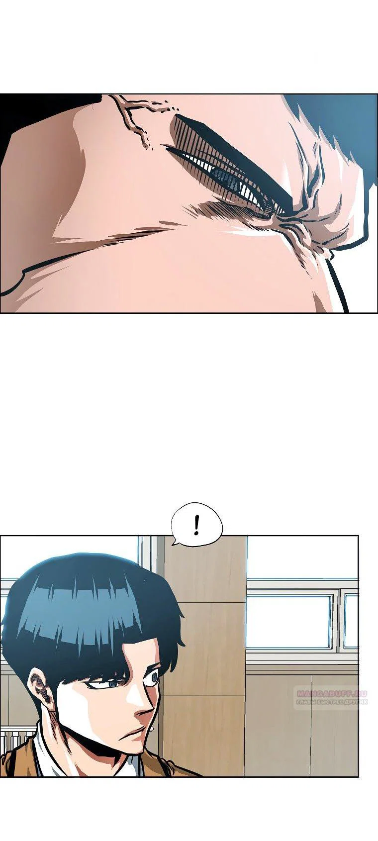Read Тайная семья RU Manga Online