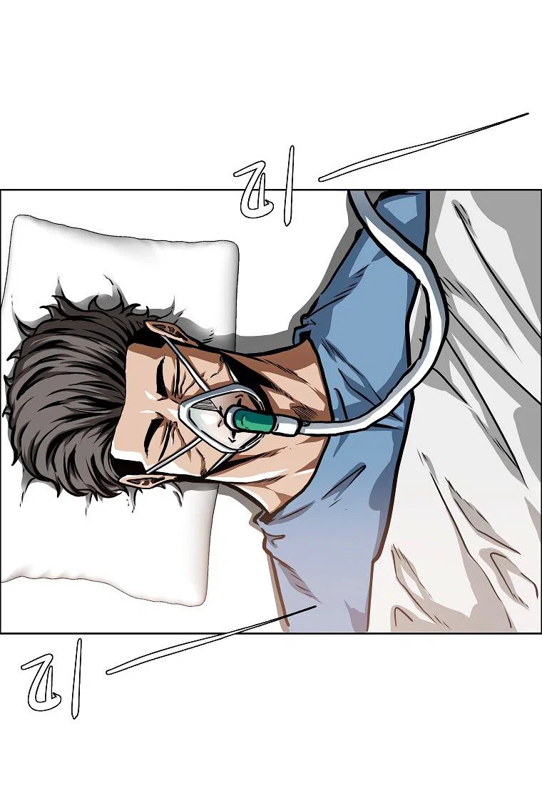 Read Тайная семья RU Manga Online