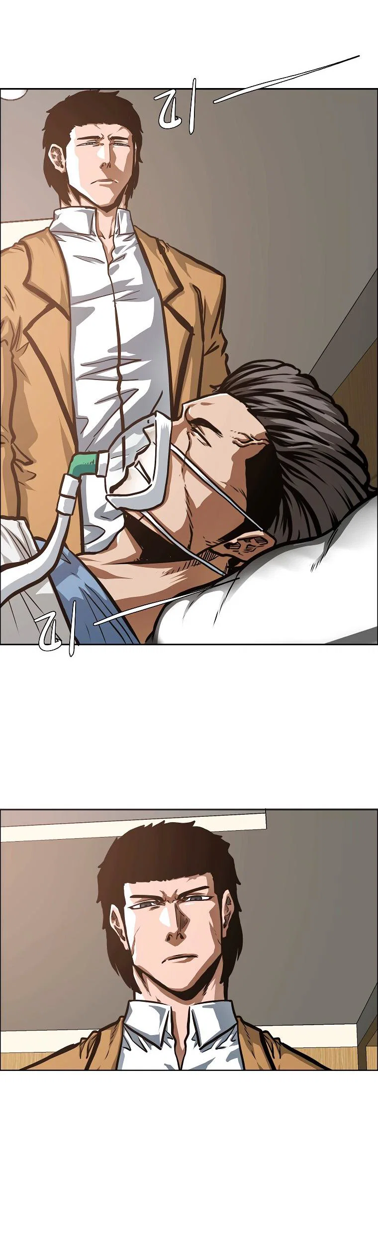 Read Тайная семья RU Manga Online