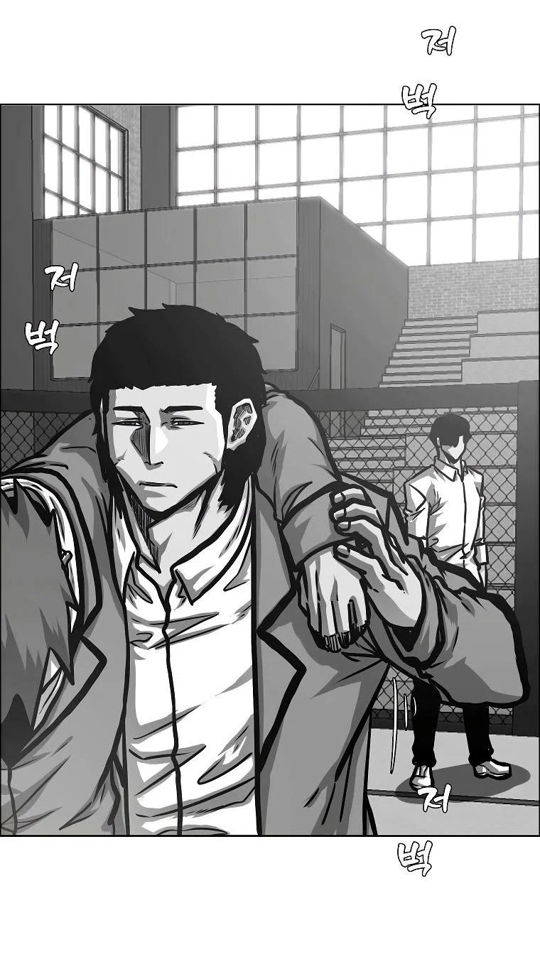 Read Тайная семья RU Manga Online
