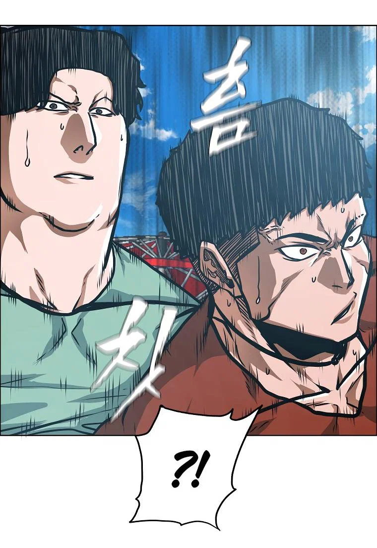 Read Тайная семья RU Manga Online