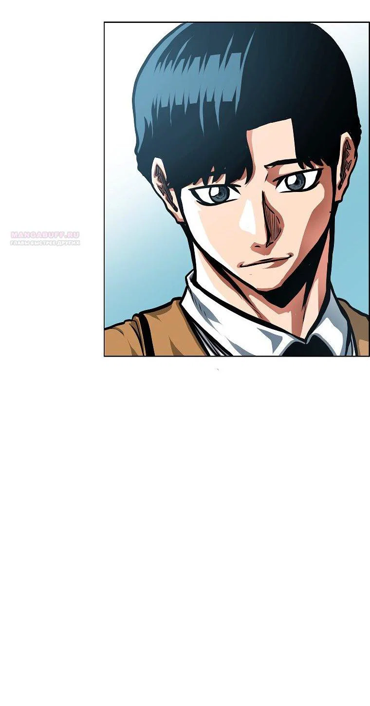 Read Тайная семья RU Manga Online