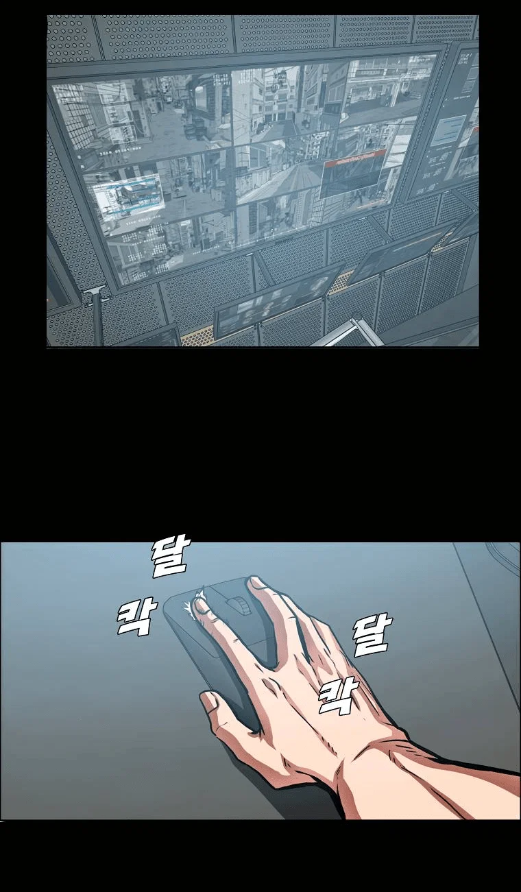 Read Тайная семья RU Manga Online