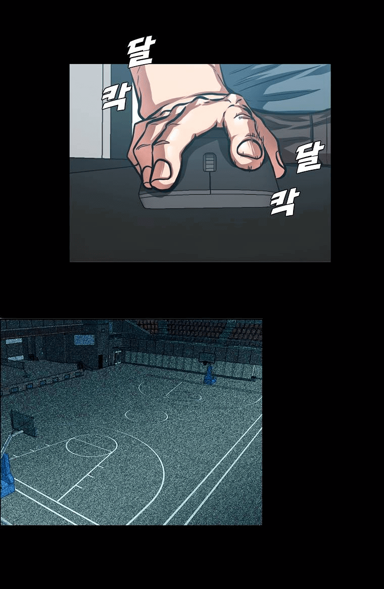 Read Тайная семья RU Manga Online