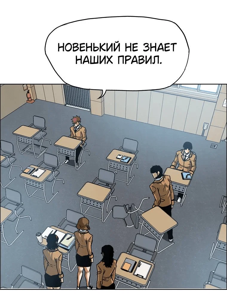 Read Тайная семья RU Manga Online