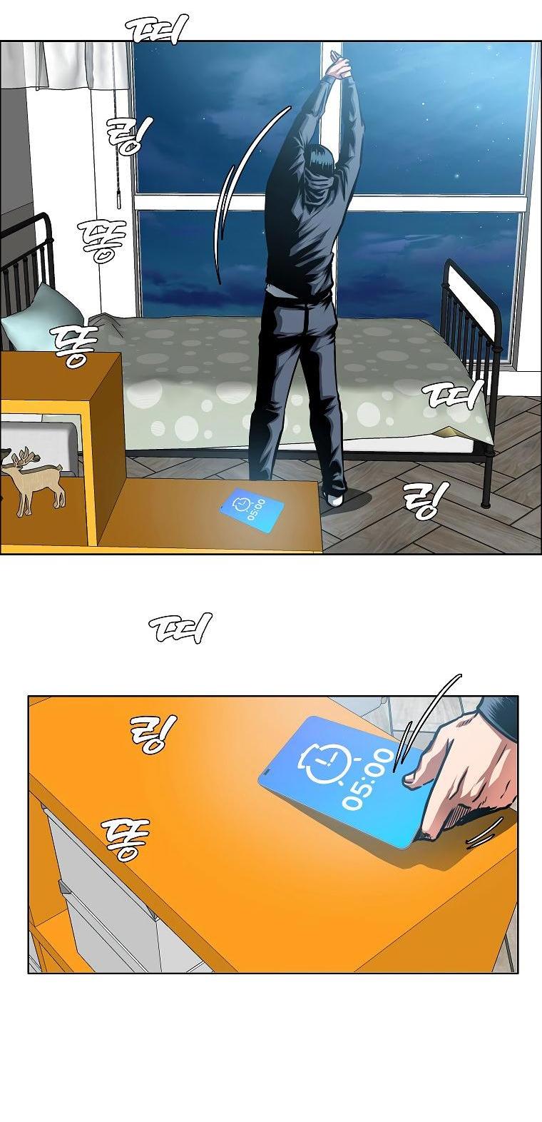 Read Тайная семья RU Manga Online