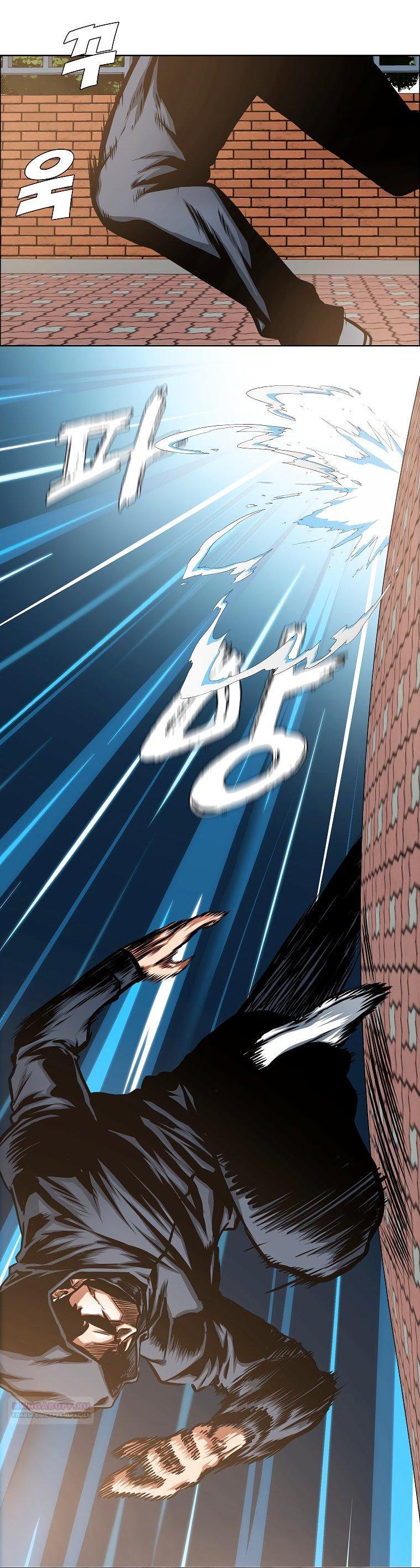 Read Тайная семья RU Manga Online