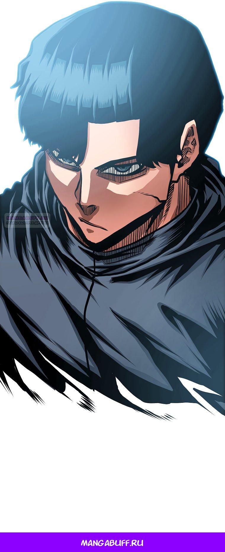 Read Тайная семья RU Manga Online