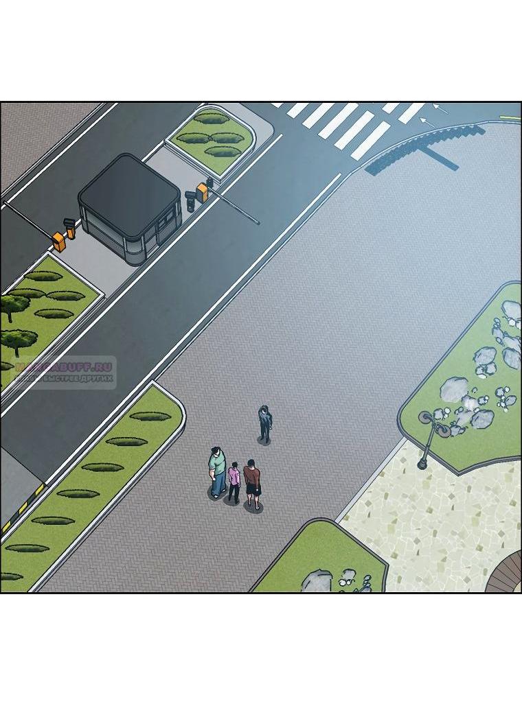 Read Тайная семья RU Manga Online