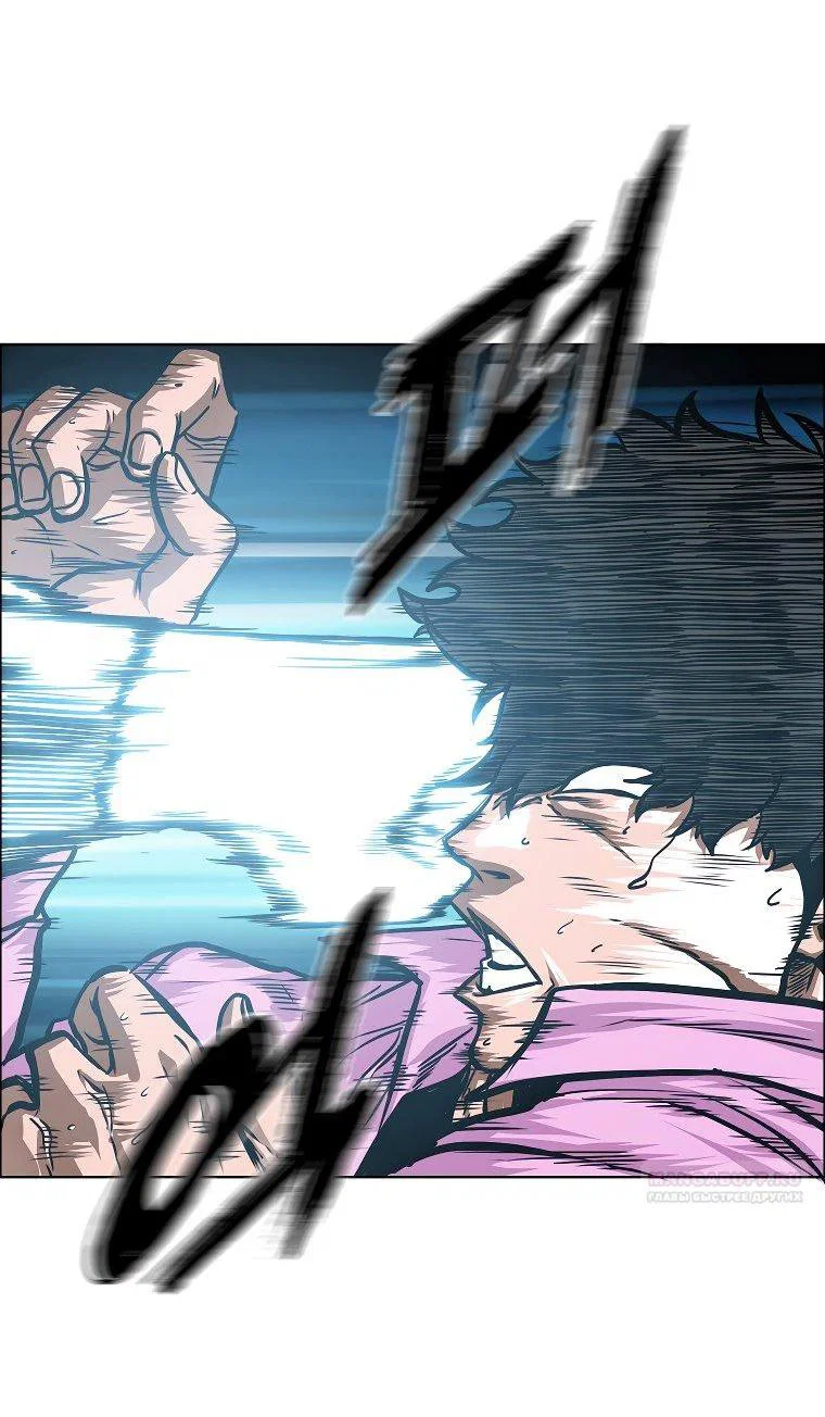 Read Тайная семья RU Manga Online
