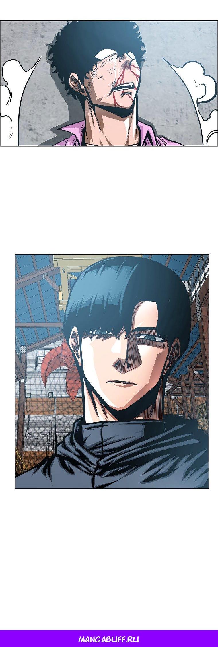 Read Тайная семья RU Manga Online
