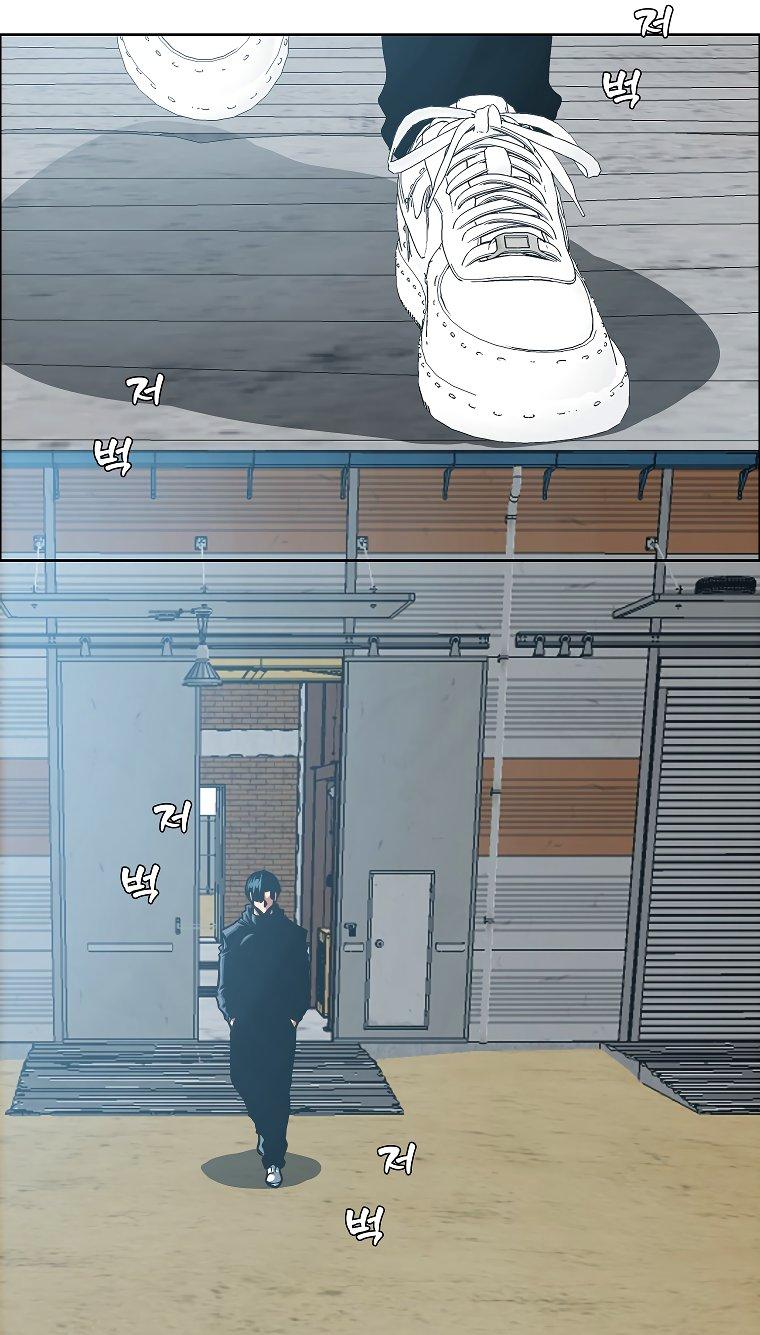Read Тайная семья RU Manga Online