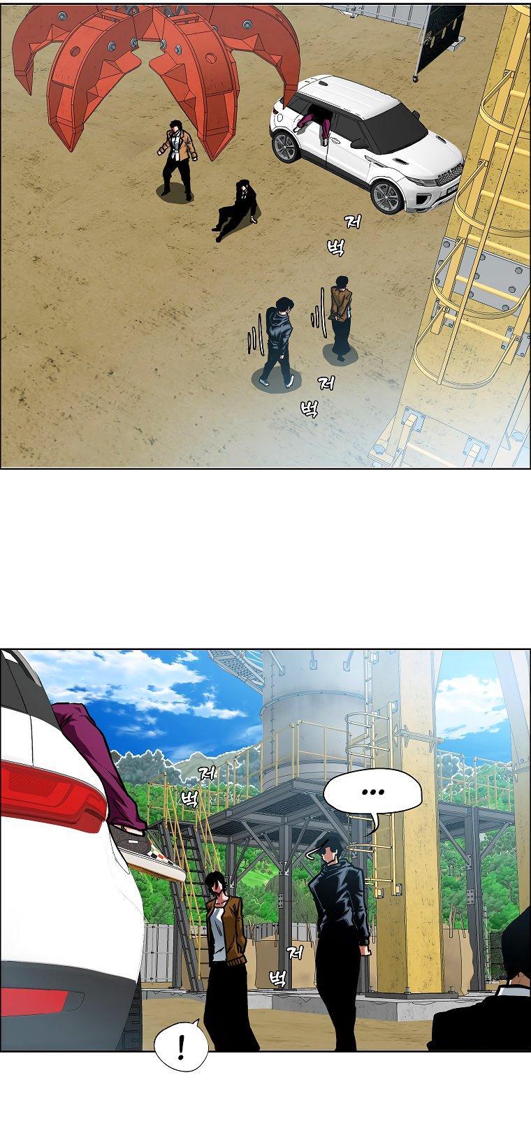 Read Тайная семья RU Manga Online