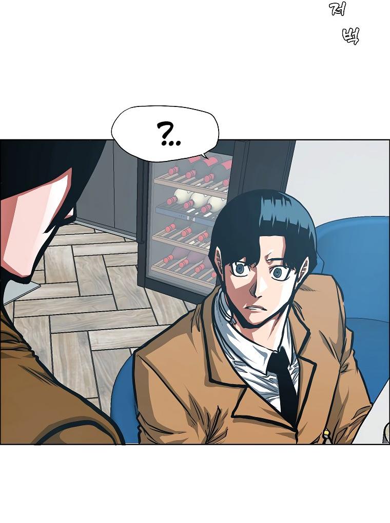 Read Тайная семья RU Manga Online