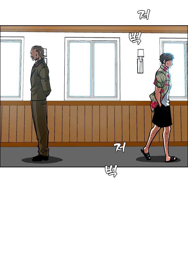 Read Тайная семья RU Manga Online