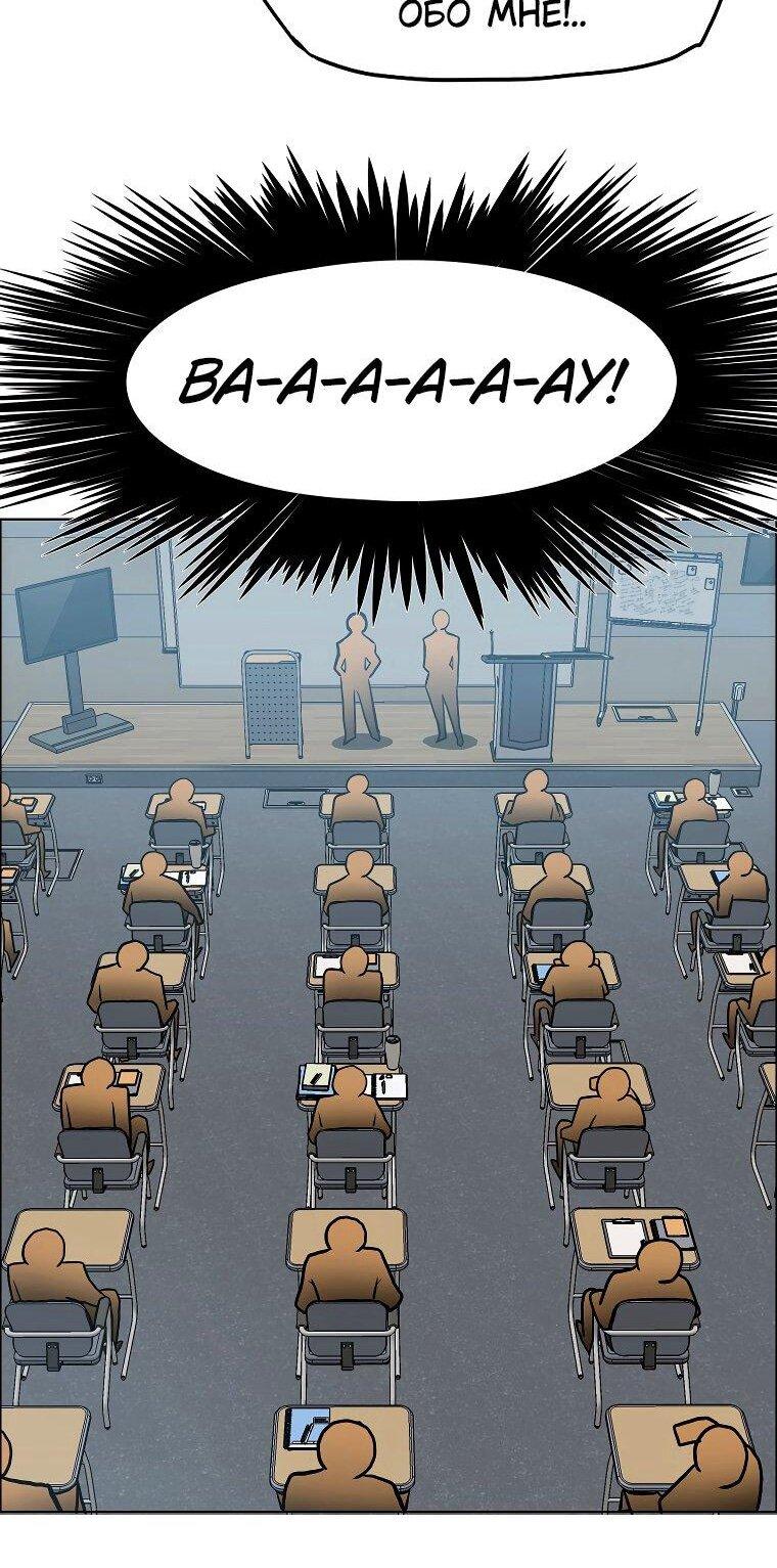 Read Тайная семья RU Manga Online