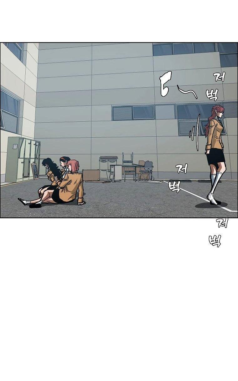 Read Тайная семья RU Manga Online