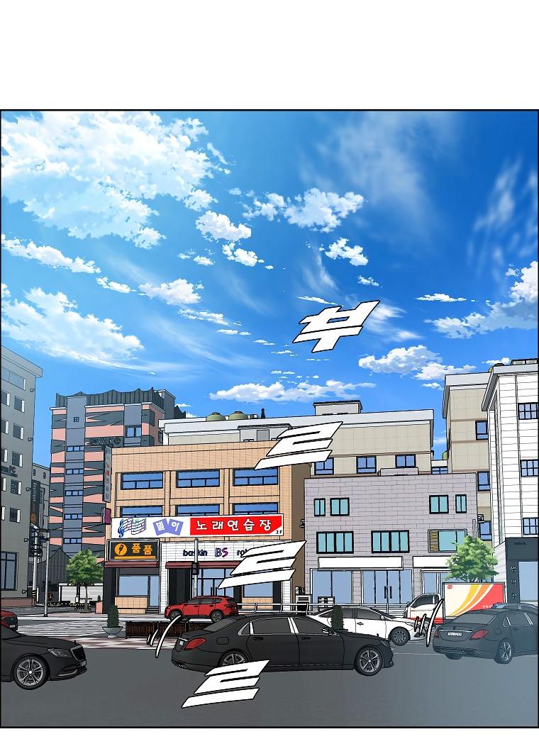 Read Тайная семья RU Manga Online