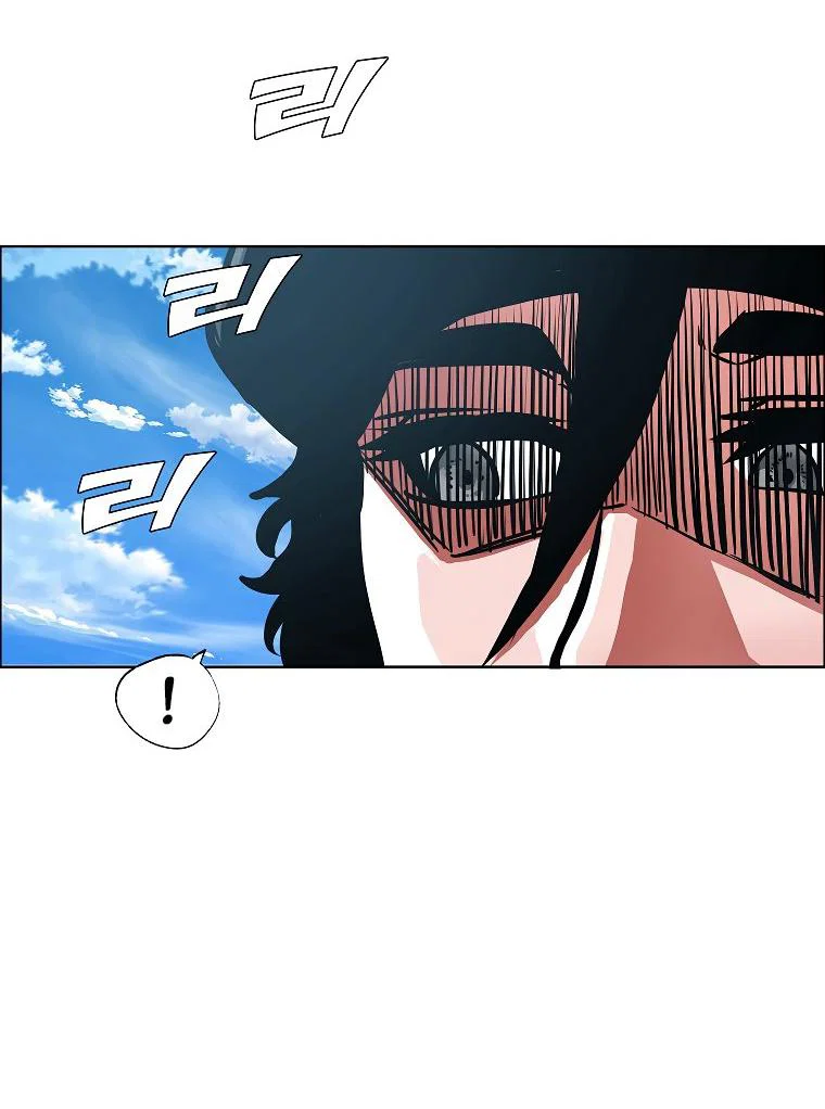 Read Тайная семья RU Manga Online