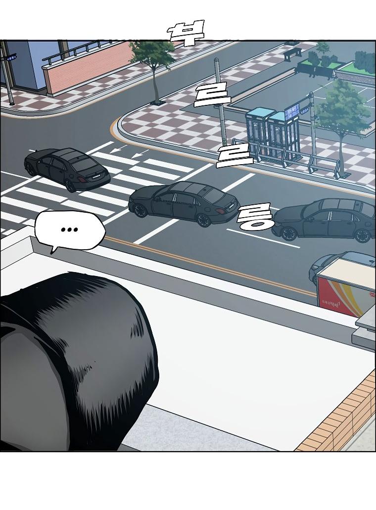Read Тайная семья RU Manga Online