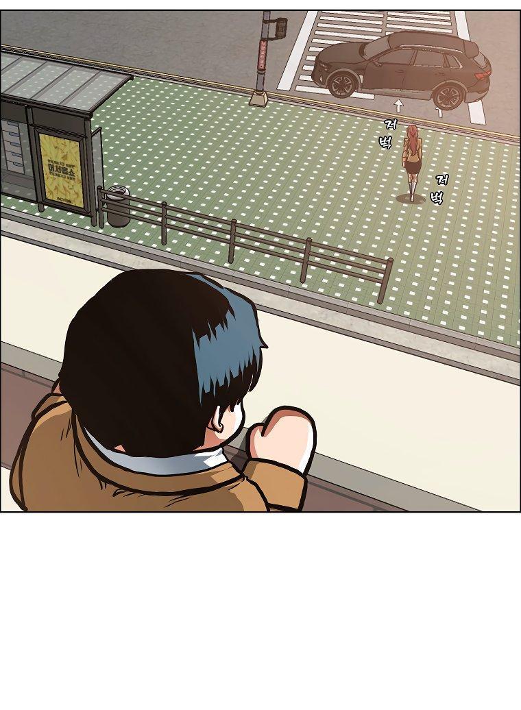 Read Тайная семья RU Manga Online
