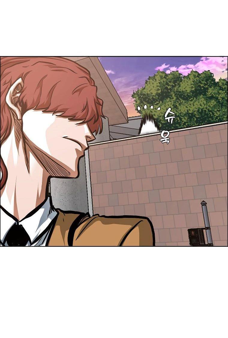 Read Тайная семья RU Manga Online
