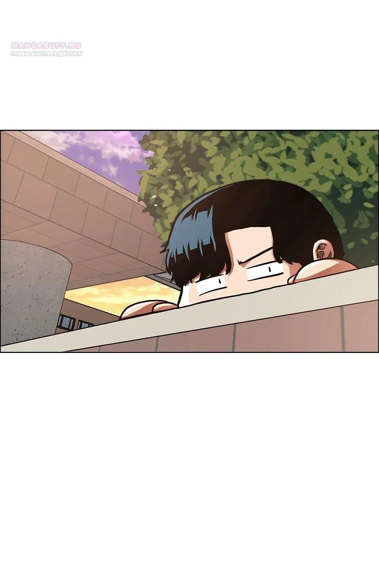 Read Тайная семья RU Manga Online