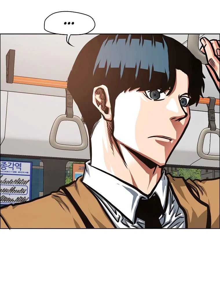 Read Тайная семья RU Manga Online
