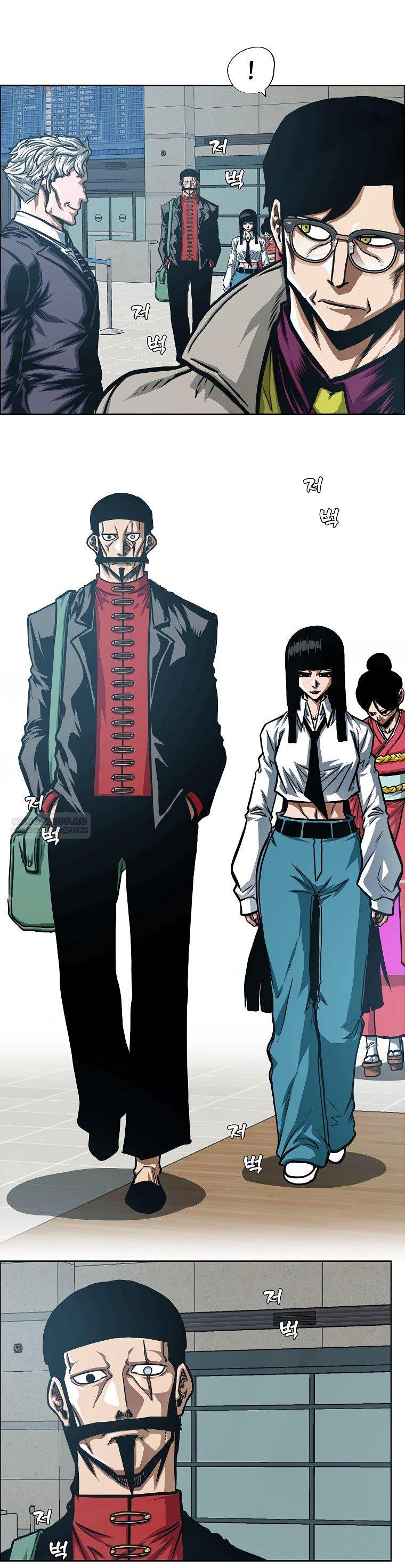 Read Тайная семья RU Manga Online