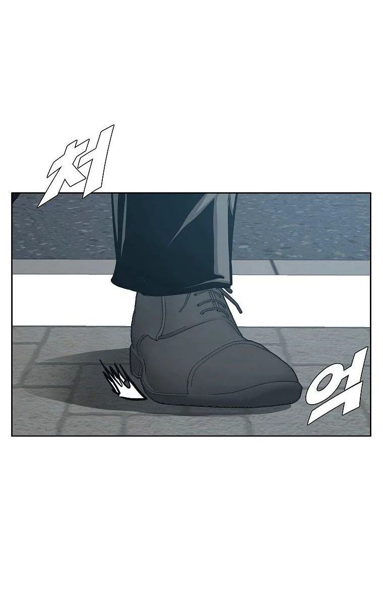 Read Тайная семья RU Manga Online