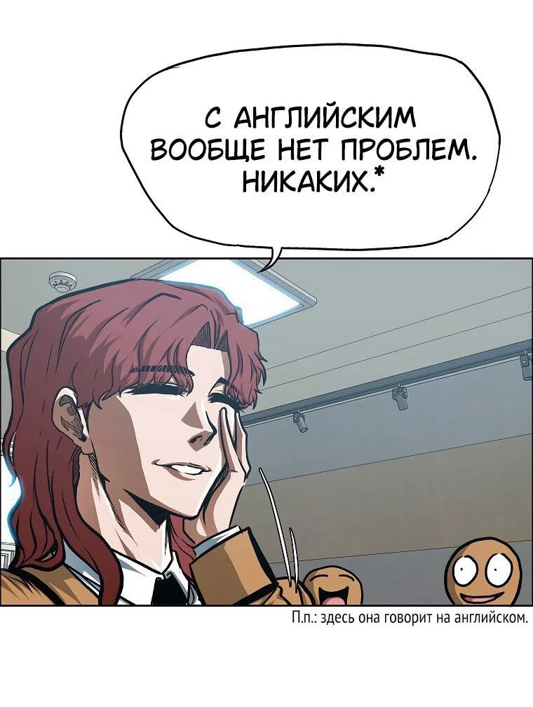 Read Тайная семья RU Manga Online
