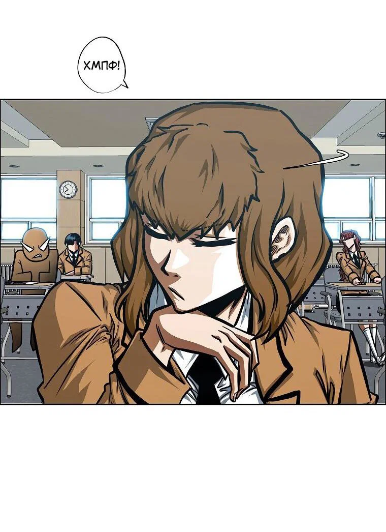 Read Тайная семья RU Manga Online