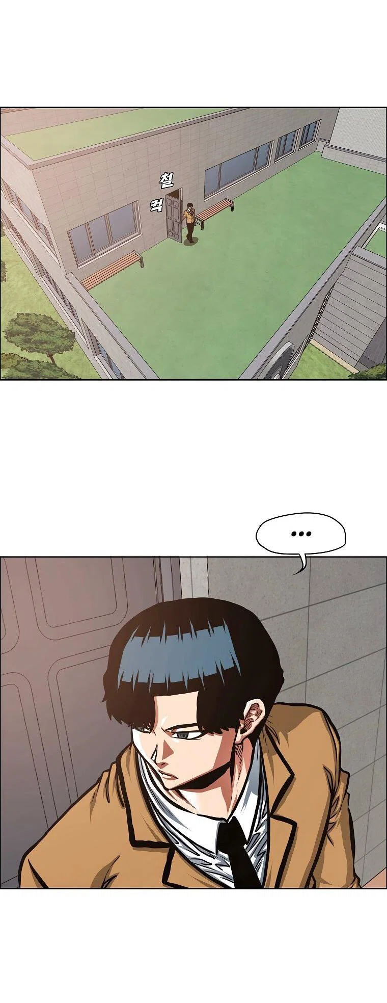Read Тайная семья RU Manga Online
