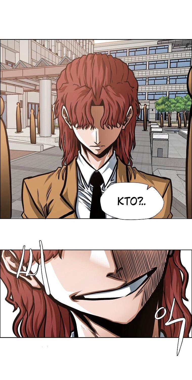 Read Тайная семья RU Manga Online