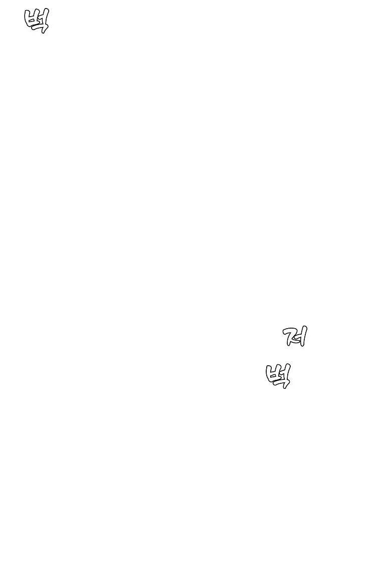 Read Тайная семья RU Manga Online