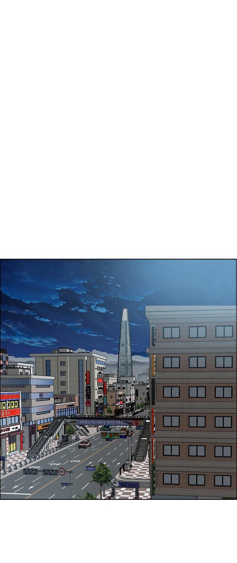Read Тайная семья RU Manga Online