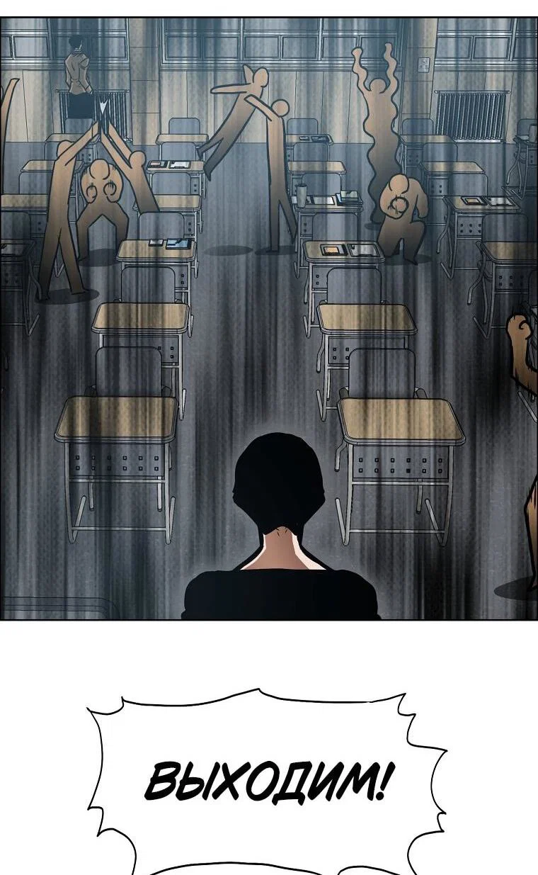 Read Тайная семья RU Manga Online