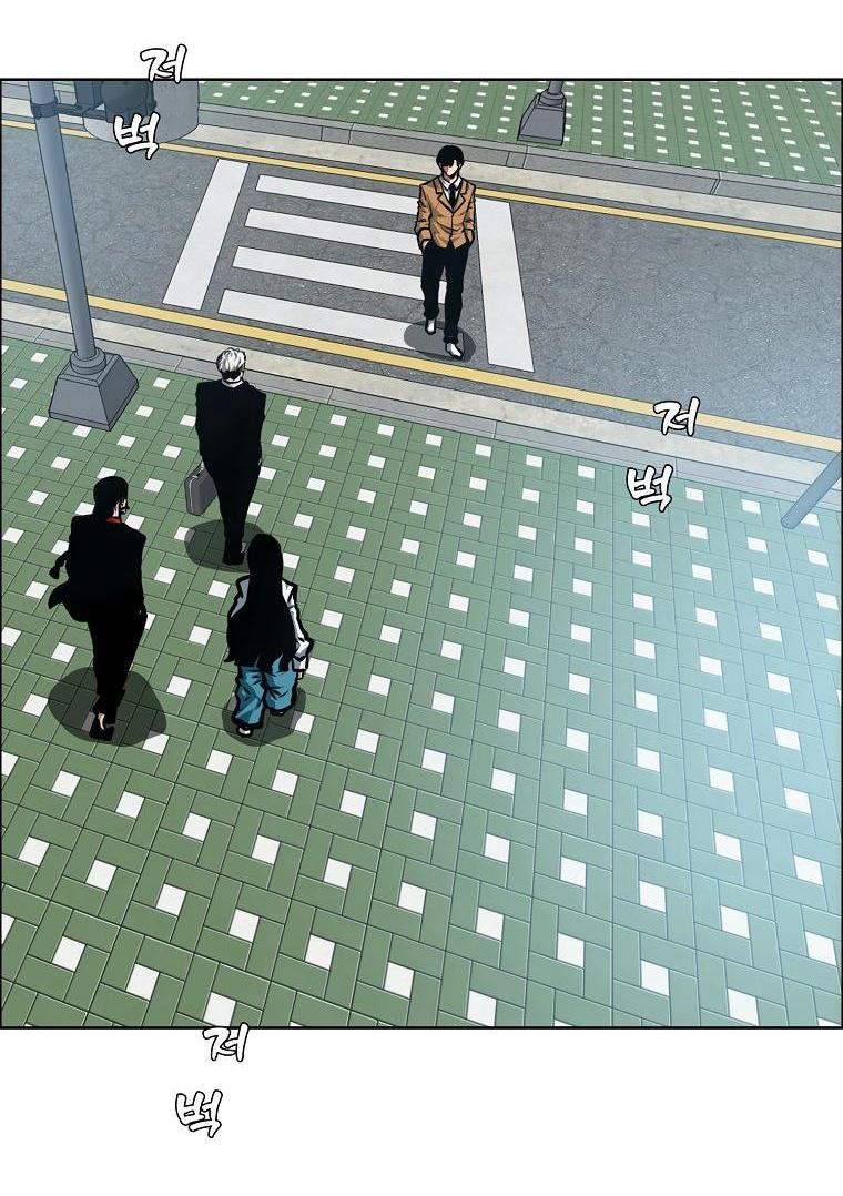 Read Тайная семья RU Manga Online