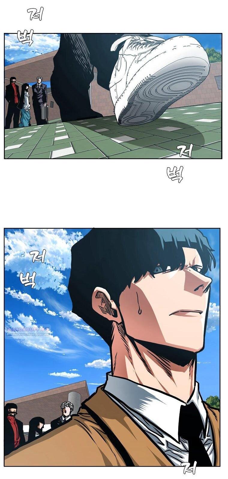 Read Тайная семья RU Manga Online